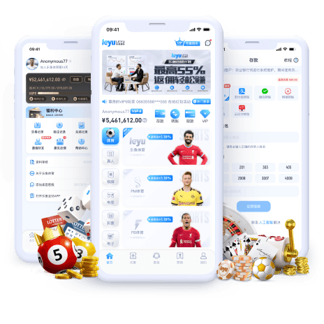 beplay线上投注全站app画面